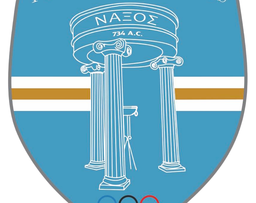 Polisportiva Naxos